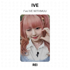 REI