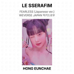 HONG EUNCHAE