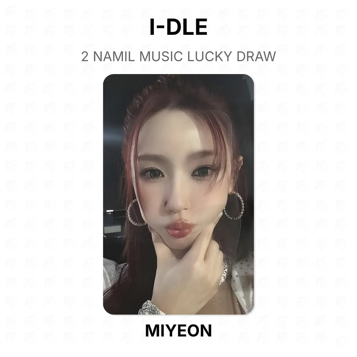 kpop-erp:generated:a845556283f50b31c7c7ce14577b41167ff68de1991f4c7a4e6191e748994a13