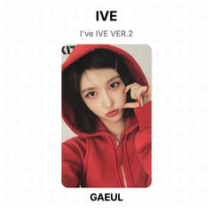 GAEUL