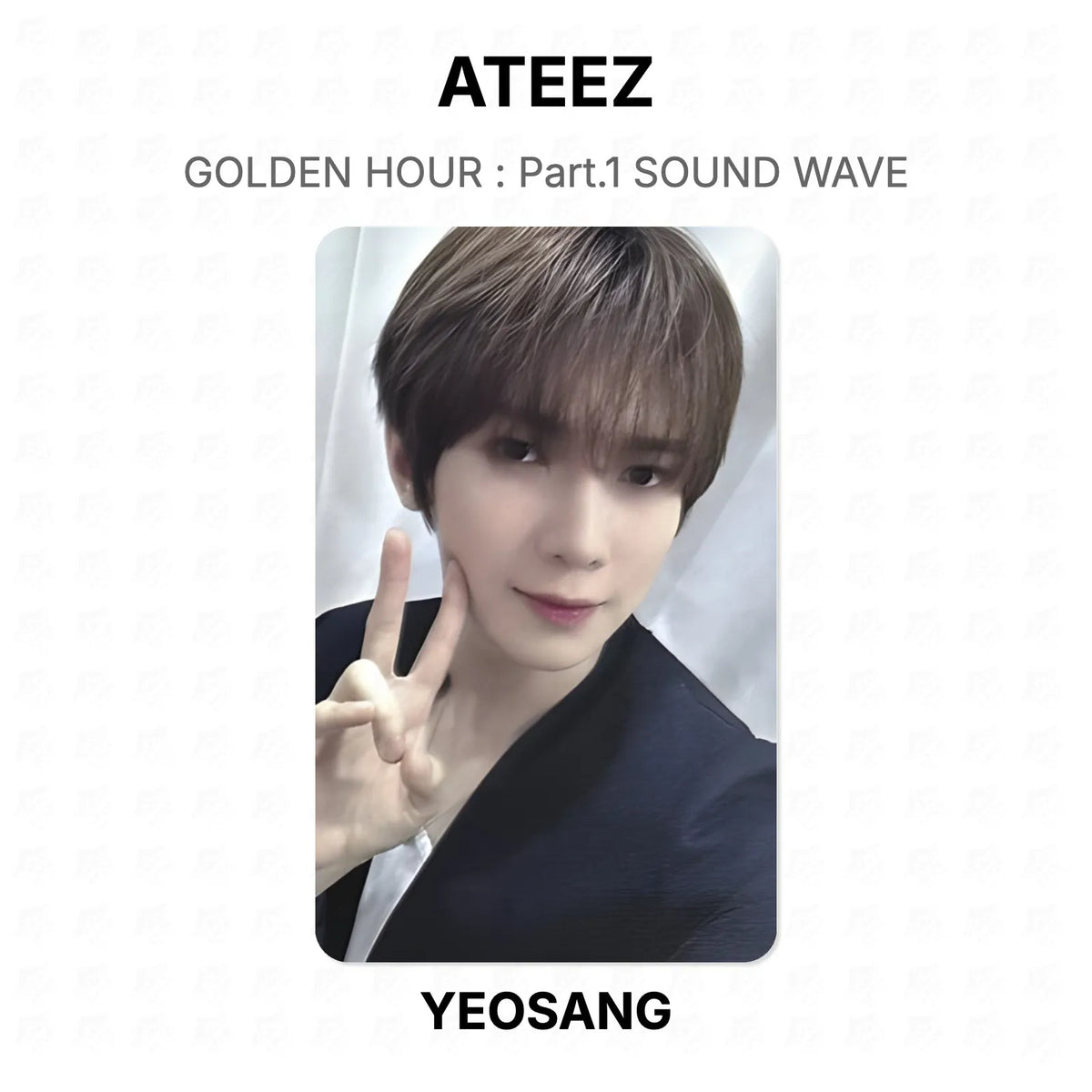 ATEEZ GOLDEN HOUR : Part.1 SOUND WAVE Official Photocard