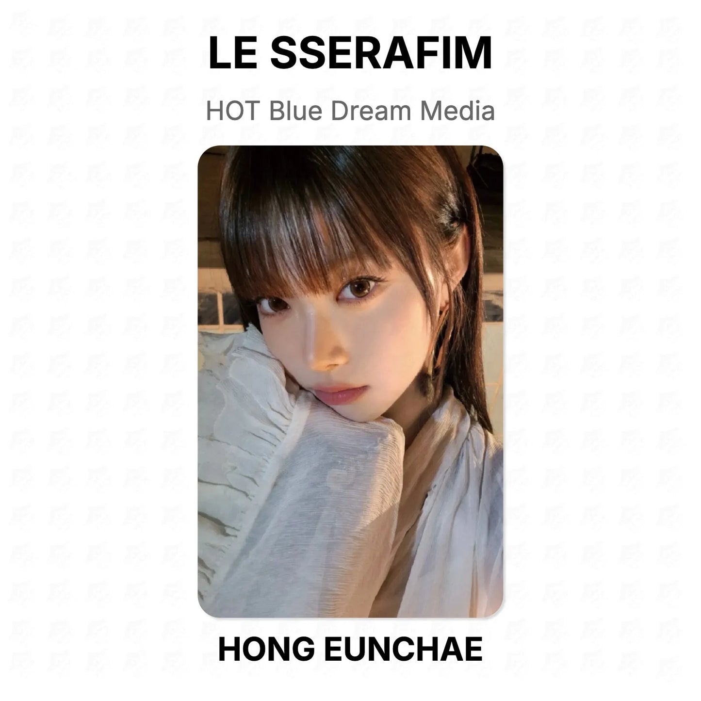 LE SSERAFIM HOT Blue Dream Media Official Photocard