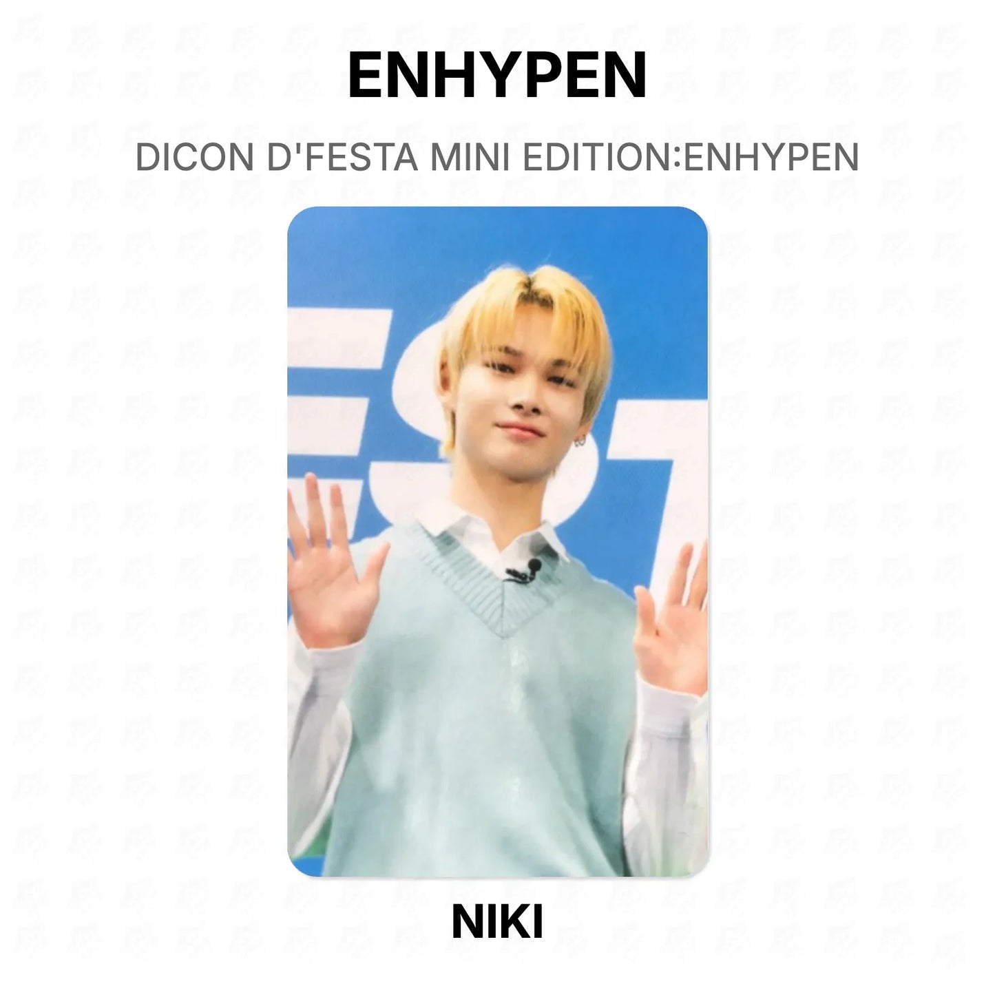 ENHYPEN DICON D'FESTA MINI EDITION:ENHYPEN Official Photocard