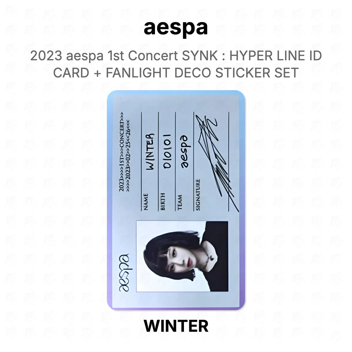 aespa 2023 aespa 1st Concert SYNK : HYPER LINE ID CARD + FANLIGHT DECO STICKER SET Official Photocard