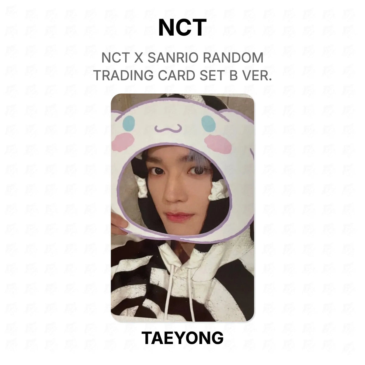 NCT X SANRIO RANDOM TRADING CARD SET B VER. Official Photocard