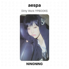 NINGNING