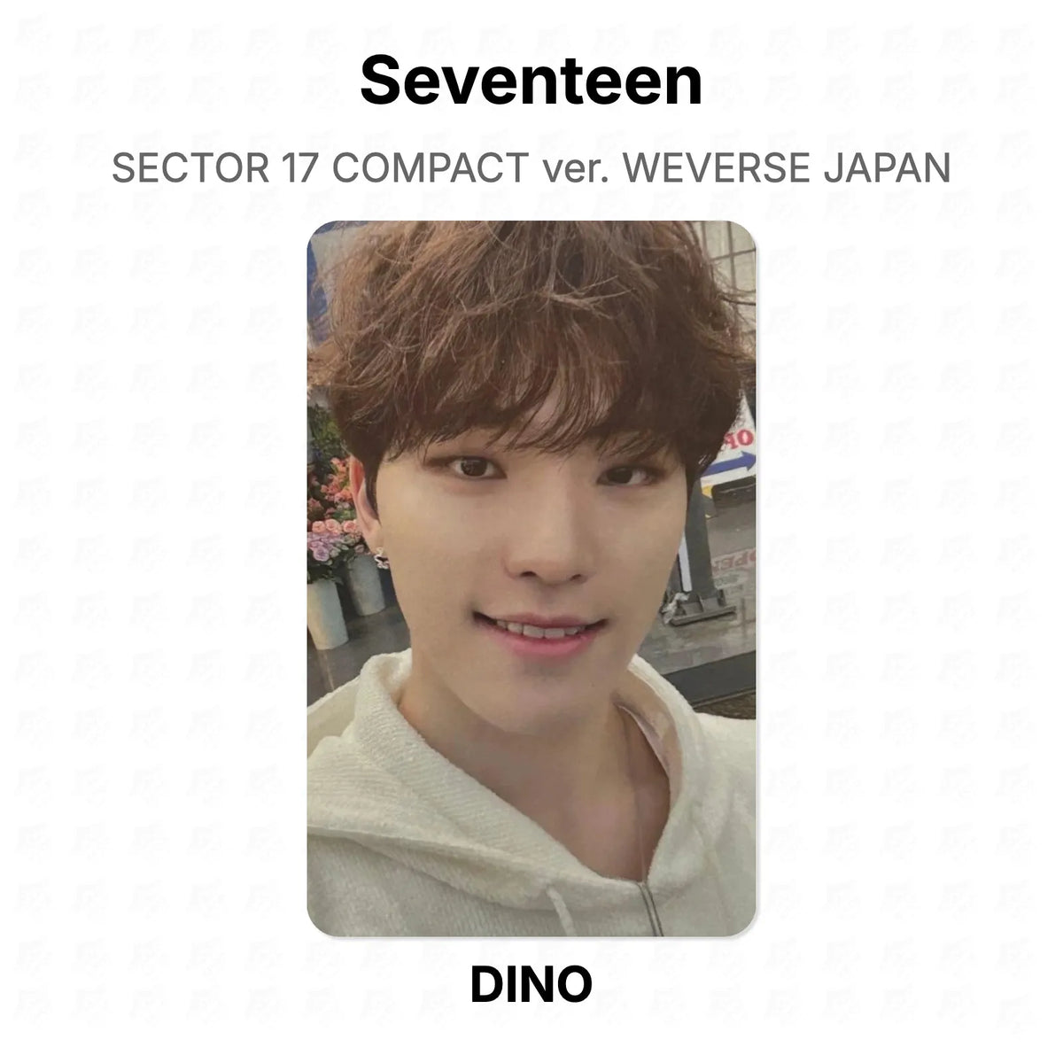Seventeen SECTOR 17 COMPACT ver. WEVERSE JAPAN Official Photocard