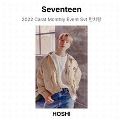 HOSHI