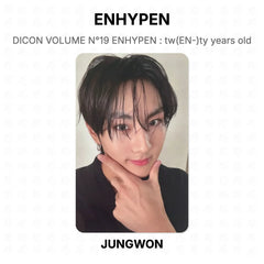 JUNGWON