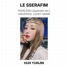 HUH YUNJIN