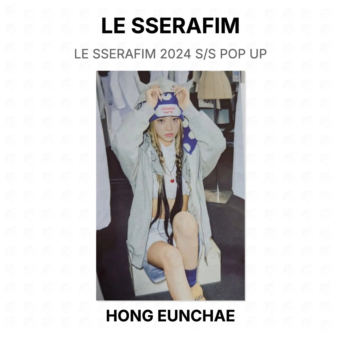 LE SSERAFIM 2024 S/S POP UP Official Photocard