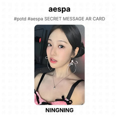 NINGNING