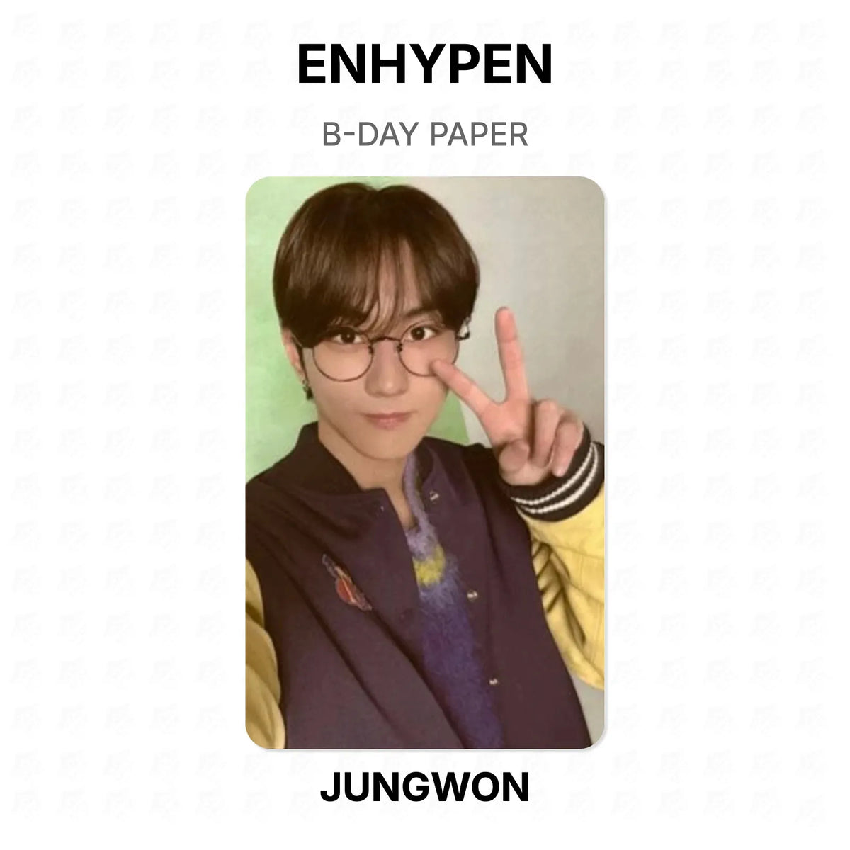 ENHYPEN B-DAY PAPER Official Photocard