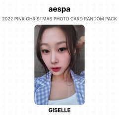 GISELLE