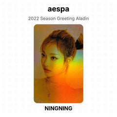 NINGNING