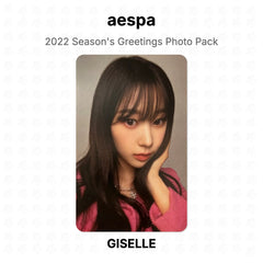 GISELLE