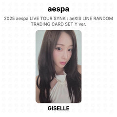 GISELLE