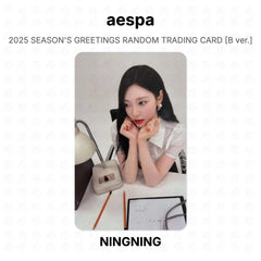 NINGNING 02