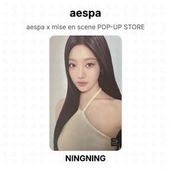 NINGNING 02