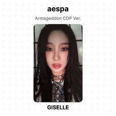 GISELLE