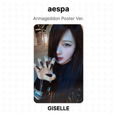 GISELLE