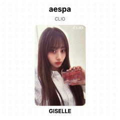 GISELLE