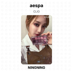 NINGNING