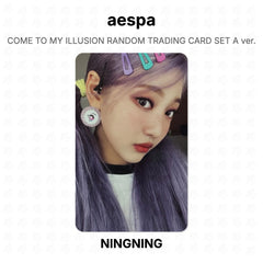 NINGNING 05
