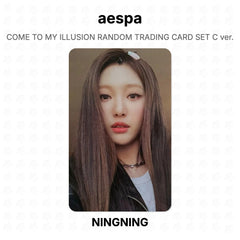 NINGNING 04
