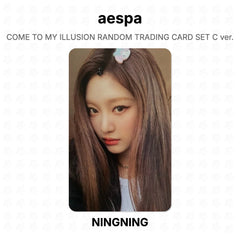 NINGNING 05