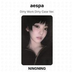 NINGNING