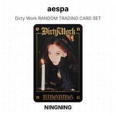 NINGNING 03