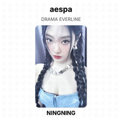 NINGNING