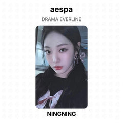 NINGNING 02