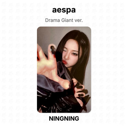 aespa Drama Giant ver. Official Photocard