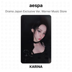 KARINA