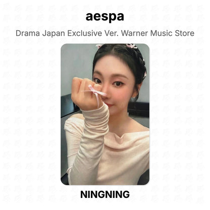 aespa Drama Japan Exclusive Ver. Warner Music Store Official Photocard