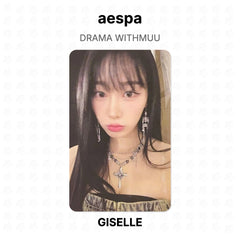 GISELLE
