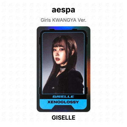 aespa Girls KWANGYA Ver. Official Photocard