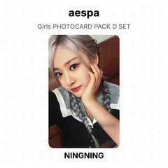 NINGNING