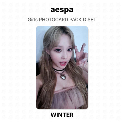 aespa Girls PHOTOCARD PACK D SET Official Photocard