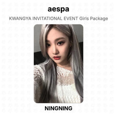 NINGNING