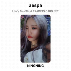 NINGNING 02