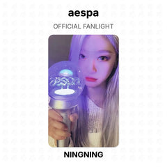 NINGNING