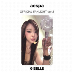 GISELLE