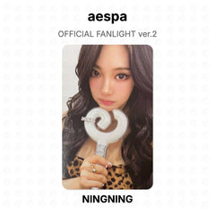 NINGNING