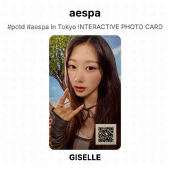 GISELLE