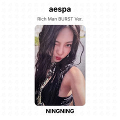 NINGNING