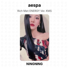 NINGNING