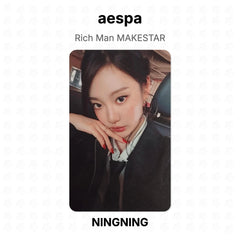 NINGNING